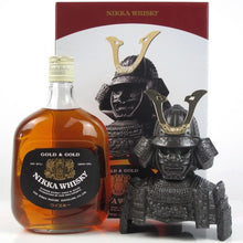 Load image into Gallery viewer, Nikka Gold &amp; Gold Samurai Whisky
