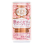 Ozeki Peach Jelly Sparkling Sake Bundle 6’s x 180ml