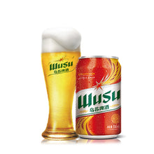 Load image into Gallery viewer, Wusu Beer Can 24x330ml
